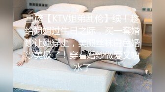 小妹妹很骚，曾做临时演员应该被吴某凡操过