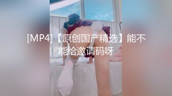 女神恋爱巴士EP2AV篇表白失败的4P失恋性爱