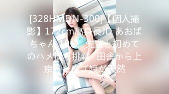 [MP4/586M]4/19最新 韵味轻熟女白皙大奶少妇露脸自慰搔首弄姿诱惑狼友VIP1196