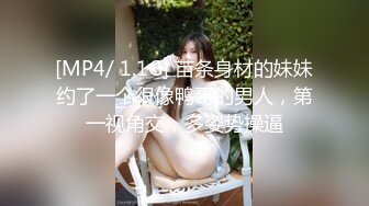 小可爱平台(原卡哇伊)探花约炮 颜值不错妹激情口交啪啪暗拍 十分诱人