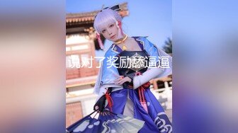 淫娃女宠 91兔兔土豪大神的专属性玩物 KTV性感黑丝女郎 包厢现场直接开肏 只要肉棒深入哪里都是天上人间