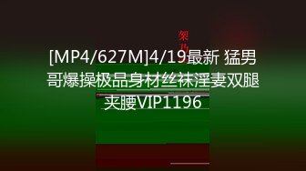 酒店与叫鸡碰到一个年轻能说会道的小嫩妹玩的好嗨国语对白. (2)