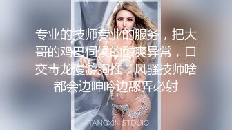 《吃_瓜秘️度云泄_密》露脸才是王道❤️极品高颜值反_差美女高材生 薛Y宁性爱图影泄密流出 (2)