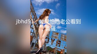 MDX-0237-7外送小妹的神秘礼券-李蓉蓉