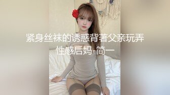 G44不会受伤 S妹天使