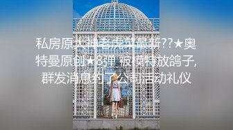 难得约到韩国美女一起啪啪，雪白嫩肌惹人鸡动