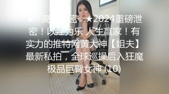 小吃店女厕全景偷拍多位半蹲着尿的少妇各种大美鲍完美呈现