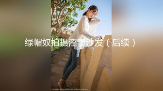 国产麻豆AV MDX MDX0099 关于我转生成女优这件事情 苏娅