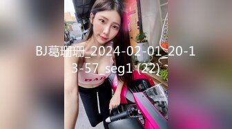 【新片速遞】&nbsp;&nbsp; 清纯良家大奶美女 我老婆都没舔过 老公好深有点痛 停停停 你好烦 不能射里面会怀孕 皮肤白皙 被大哥无套输出 娇喘连连 [999MB/MP4/58:55]