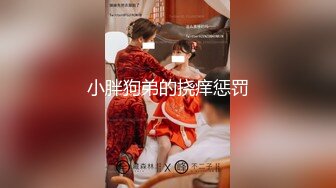 (鲜肉开苞) (完整版) 童颜鲜肉打桩开苞肉肉小攻卖力配种无套喷射