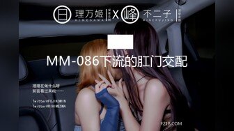 STP19501 麻豆传媒&amp;兔子先生联合出品之街边搭讪兼职巨乳人妻带回酒店无套爆操内射-宫泽蓝