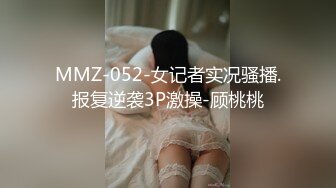 重磅热瓜！ 清纯玉女 女星「蒋梦婕」微博粉丝七百万 商场被人跟踪抄底