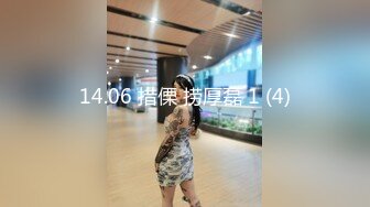 香蕉秀xjx225美艳小少妇猴急炮友控不住