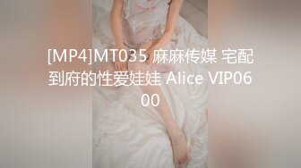 [MP4/ 716M]&nbsp;&nbsp;大辫子御姐美少妇全程露脸跟大哥激情啪啪