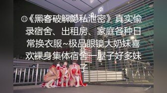 [MP4/ 2.98G] 美女汇集大乱操模特大本营01.29 黑丝豪乳美女一个比一个骚 裹着J8不放 骑着J8不松逼