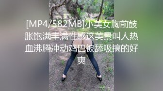 STP24827 顶级颜值网红女神我会喷水水，被大屌炮友小老弟爆操，按头深喉插嘴，吊带睡衣撩起后入，高潮喷水全身颤抖，翘美腿侧入