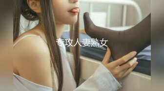 【至尊级极品女神】劲爆网红美女『柚子猫』三月女神新作-日常肉丝抽插 呻吟浪叫 内射流精