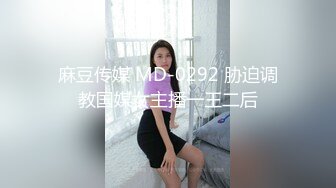 什么叫人瘦奶大！高颜值极品尤物 少女椰子 清纯脸蛋+梨形饱满挺翘巨乳+雪白粉嫩长腿太诱惑 (3)