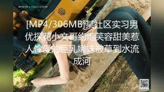 [MP4]蜜桃传媒PM-C002淫妻的绿帽癖好满足老婆的欲望多P轮奸-唐茜