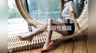 《百度云泄密》❤️极品小美女酒后迷糊状态下被3P