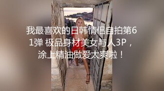 [MP4/ 1.89G] 风情熟女姐妹花包养大屌小胡子鸭,俩丰满肉体能否勾起你的欲火