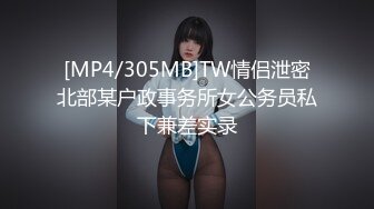 高档酒店近距离偷窥制服高跟美女的小黑鲍