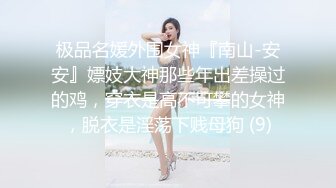 美女秘书喝酒造成工作上的失误  女秘书肉体谢罪上司