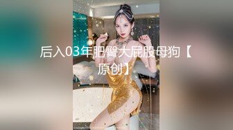 肥妹肉肉才好搞-女友-吞精-大学生-真实-对白-酒吧