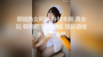 [MP4]STP28693 技校萝莉学妹与网友面基在线指导性爱-洋洋 VIP060