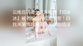 这是拍什么电视？好看，大屁股白白