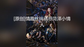 [MP4/ 1.31G] 清纯良家少妇露脸被小哥调教的乖巧听话，交大鸡巴无毛骚穴让小哥各种抽插浪叫呻吟