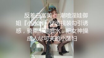 漂亮黑丝美女小母狗被无套各种猛怼内射