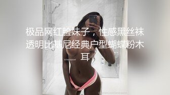 高顏值性感長發大學美女瞞著男友和土豪高級會所私會,美女正吃著雞雞時男友突然打電話過來,邊吃邊說,狠狠爆操!