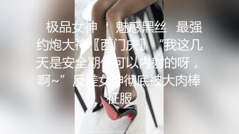 【推特萌妹❤️极品啪啪】双马尾清纯少女『软萌兔兔酱』最新户外露出COS作品 内射无毛粉穴换装制服萝莉 三点粉真好操22