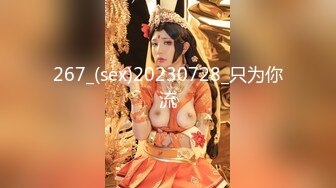 海角社区母子乱伦大神妈妈的丰乳肥臀 大胆展示老妈给邻居看，可惜邻居不给力，只敢偷偷打飞机