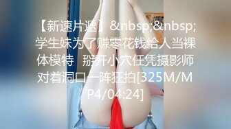 [2DF2] 2个中年男酒店一次找了3位身材性感又漂亮的卖淫女群交啪啪,全部扒光衣服轮流换着干! -[MP4/161MB][BT种子]