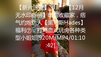 [MP4/521MB]麻豆兒 MDC0067-001 就想做你的情人 巨屌哥探花