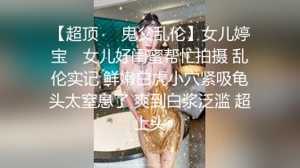 约到的骚女人帮我口交