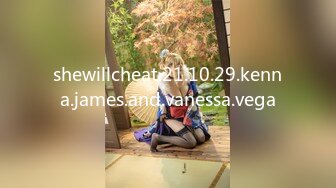 shewillcheat.21.10.29.kenna.james.and.vanessa.vega