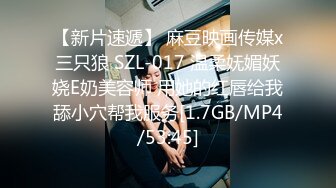 最新TS美人妖网红 甄选1888福利超大合集 第五弹！【276V】 (107)