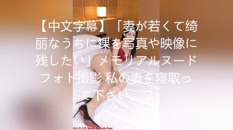 PMC-361 温芮欣 女儿沦为爸爸性玩物 兽性大发乱伦侵犯得逞 蜜桃影像传媒