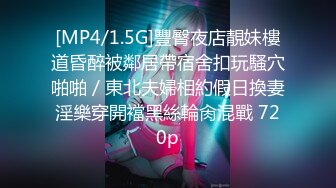 SG-001槟榔摊之恋之巨乳西施口爆放送【MP4/223MB】