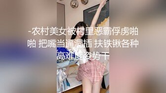 国庆宅男撸管推荐恋夜女神童童全裸语言诱惑帅哥草她