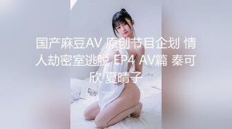 土豪洋大叔东南亚高价嫖妓找了一位高质量清纯漂亮美腿嫩妹子