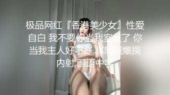 美式豆浆