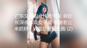 棒棒糖玩小穴