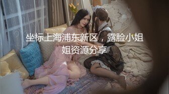 商场女厕全景后拍27位漂亮的小姐姐??各种极品美鲍