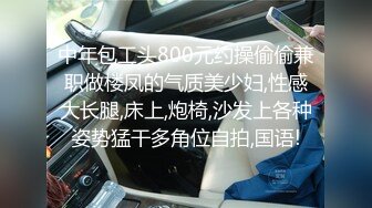 顶级重磅会所首发 年纪不大骚气十足！推特露脸万人骑下贱母狗 萱泄管道、黄维萱 的淫荡生活日记[549P+141V/766M]