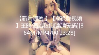 [MP4/ 132M]&nbsp;&nbsp;漂亮大奶美少妇3P 皮肤白皙 女上位抽插 逼操了夜宵也解决了 奶量充足足够供应3人