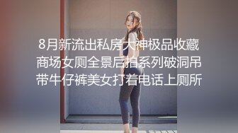 《黑客破解》精壮小伙酒店约炮丰满少妇才干了一炮就不行了⭐少妇不满意